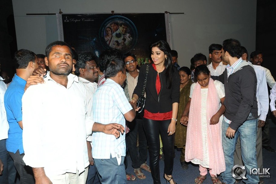 Minugurulu-Movie-Website-Launch